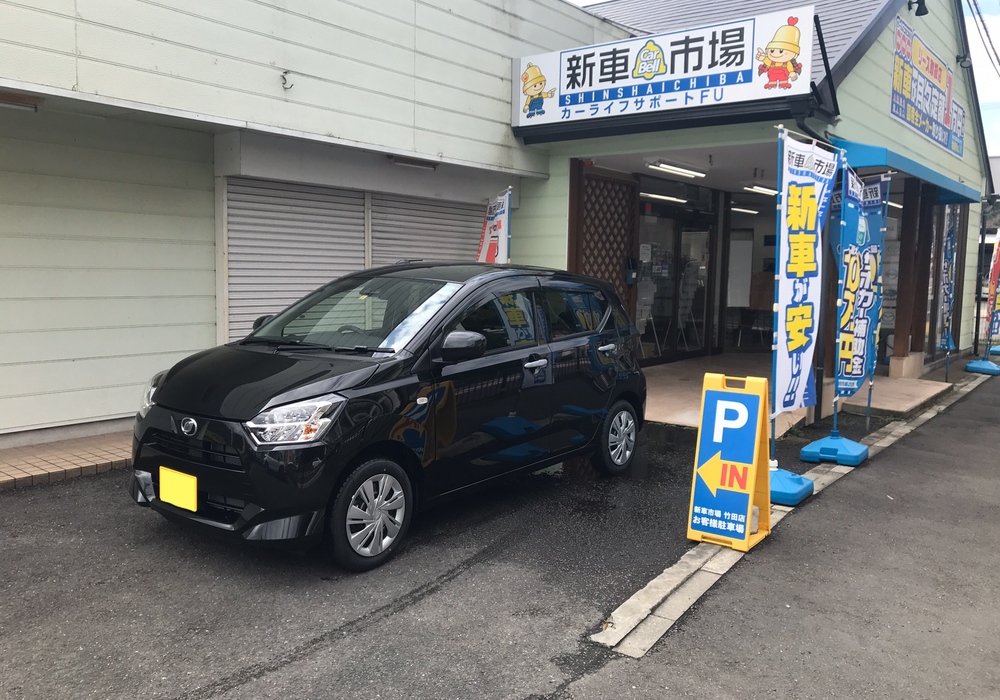 ダイハツのミライースの納車